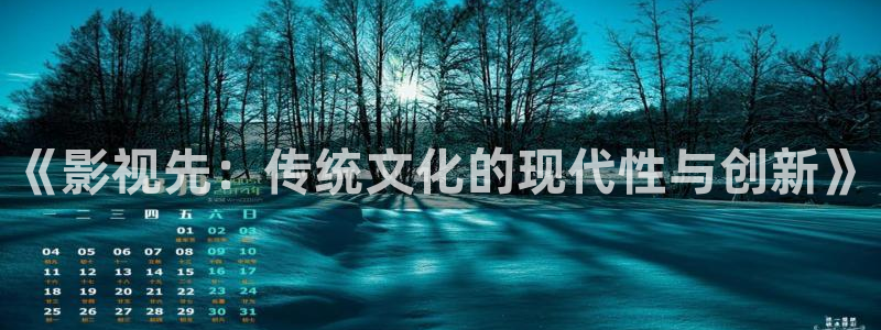 飘零影院在线免费观看
