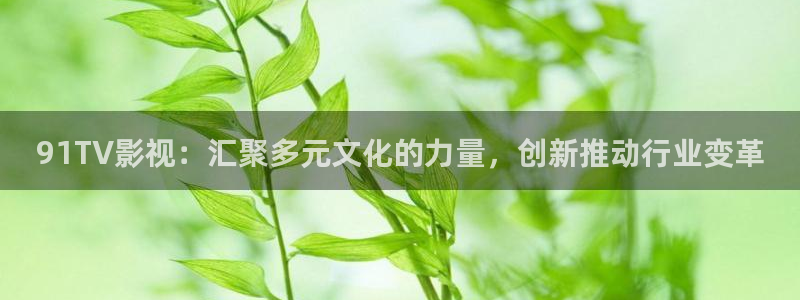 飘零影院在线电影